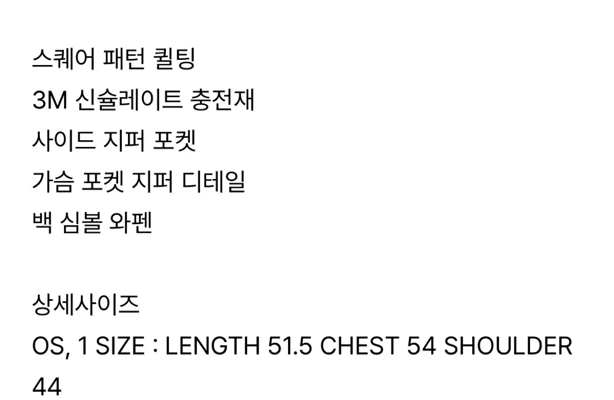 thumbnail-10